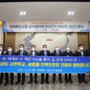 태권도 다움 이미지