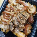 남부왕족발국밥 이미지