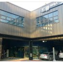 대덕카센타 이미지