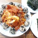 태양맛김
