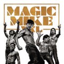 고릴라 짐, NOW 이미지