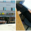 은혜할인마트 이미지