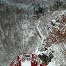 알프스가든 이미지