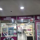 으뜸플러스안경(칠곡점) | [찐추천]칠곡안경 칠곡3지구안경 으뜸플러스 칠곡점