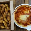 통통파닭