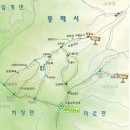 동해시-46 이미지