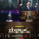 보노 - 강북구 인수봉로 251 | 보노