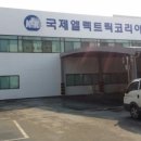 준냉난방시스템 이미지