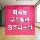 대일세탁소 이미지