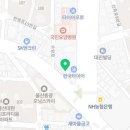 대명정비샵 이미지