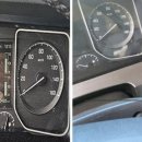 프로경정비 이미지