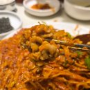 동해선거제해맞이역 | 부산 거제 밥집 구옥반가에서 대구뽈찜 먹은 솔직 후기!