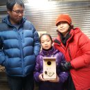 능실초등학교 이미지