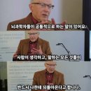 애즈위시