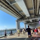 반포한강공원 이미지