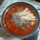 신안곱창전골