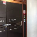 손윤희치과의원 이미지