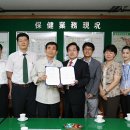 남동구보건소 이미지