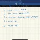 포르르 이미지