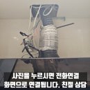 양주그랑시떼 | 안산 자이 프랑케마리스 침니후드 내부 기름 세척 작업