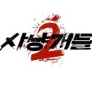 모던복싱클럽지축 네이버블로그