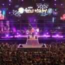 연안카정비 이미지