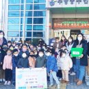 수양어린이집 이미지