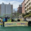 풍암초등학교 이미지
