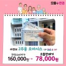 으뜸50안경김포 - 김포시 김포한강11로 288-5 | 으뜸50안경김포