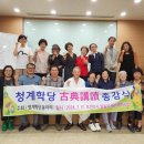 일동도서관 이미지