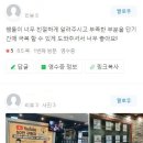에이레네플러스 | [광명실용음악학원] 네이버 리뷰에 인증한 찐 실용음악학원