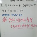 KLPGA송미영골프스쿨