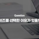 비즈음악교습소