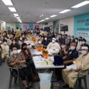 신탄진동주민센터 이미지