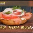 크림호텔
