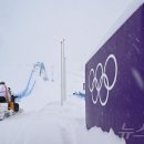 스노보드 이미지