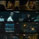 경성 JTBC