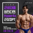 알로하 피트니스 이미지