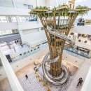 동작구청 이미지