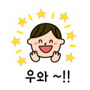 강남세움복지관 이미지