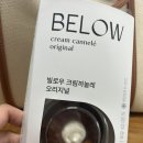 GS25신봉자이점 이미지