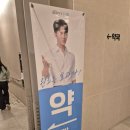 동탄공원약국 이미지