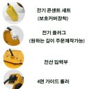 신영테크 이미지