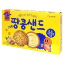 크라운 - 동두천시 중앙로353번길 36 | 크라운