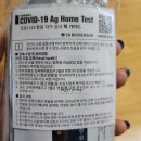 하남애플약국 이미지