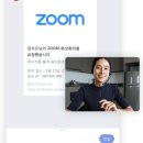 온 PC 이미지