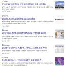 한우아파트 경로당 이미지