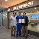 24시 양주 힐 동물의료센터 이미지