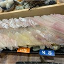 자연산가덕횟집 이미지