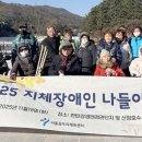 서울곰두리체육센터 이미지